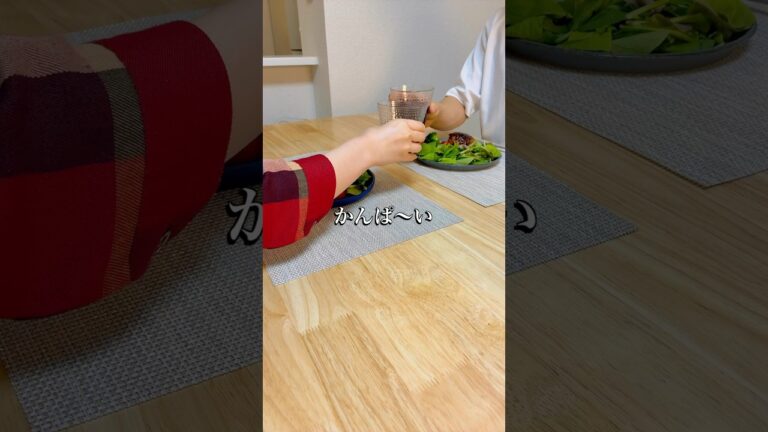 もふ夫婦が作る『ご褒美ハンバーグ』です！