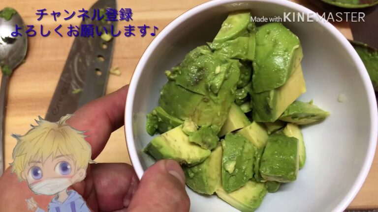 絶品！お酒のお供にもなる！アボカドチーズベーコン！