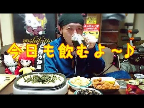 #黒ビール たこ唐とカレー長芋ステーキでガチ呑み🌃✨🍻🎶  【呑み動画】【家呑み】