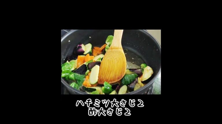夏野菜と唐揚げのほんのり甘酢炒め🌻夏野菜を食べて夏バテ解消!!夏野菜は体の熱を放出&水分豊富、カロテン、ビタミン豊富なので日焼けにも◎