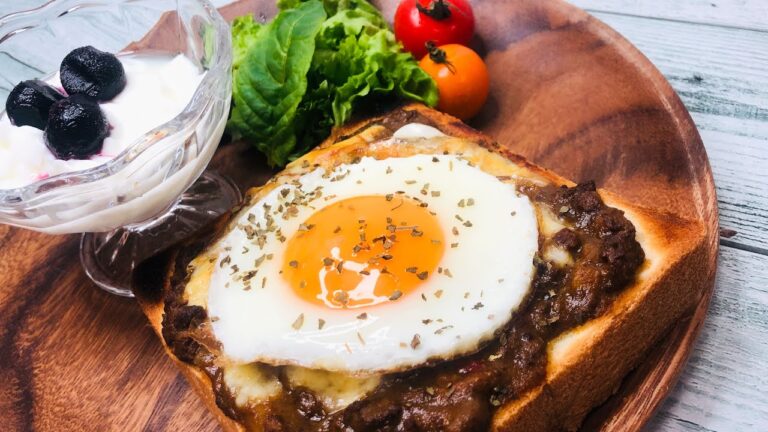 勤務医が出勤前に作るダイエット朝ごはん【キーマカレートースト】/筒井チャンネルさんリスペクト