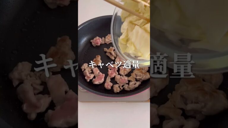 ワンパンレシピ！照り焼き豚キャベ