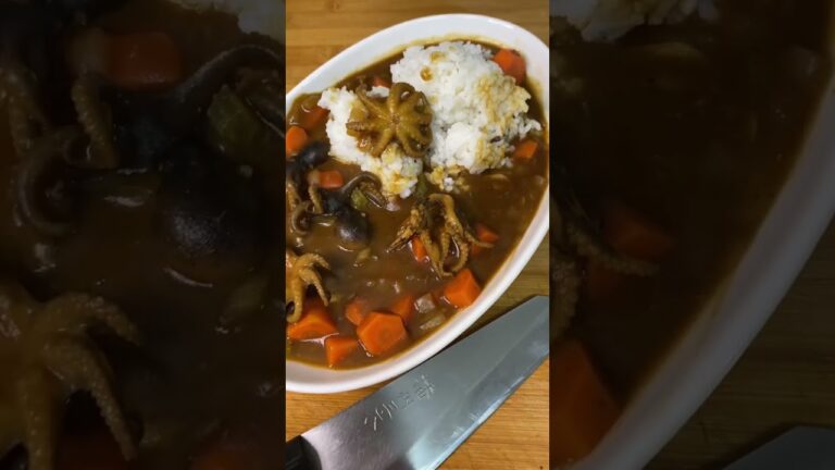 I made Japanese Curry with Octopus. 私はタコカレーを作った