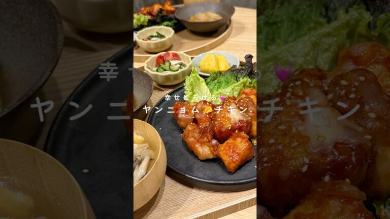幸せとろける💓ヤンニョムチーズチキン🧀（レシピはコメント欄に🫶）