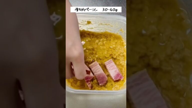 レンジでふわとろ！オートミールカルボナーラ蒸しパン#shorts