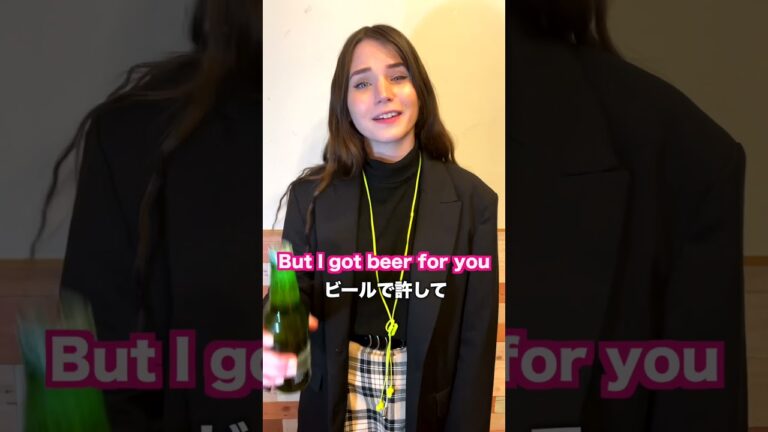 【6カ国】世界各国の謝罪の仕方が違いすぎる件 #Shorts