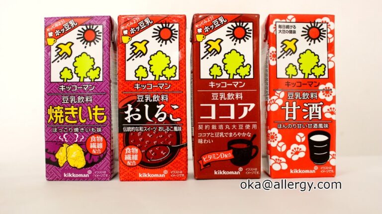 【簡単！】ぷるるん！と美味しい【冬の】豆乳プリン　How to make Soy milk pudding