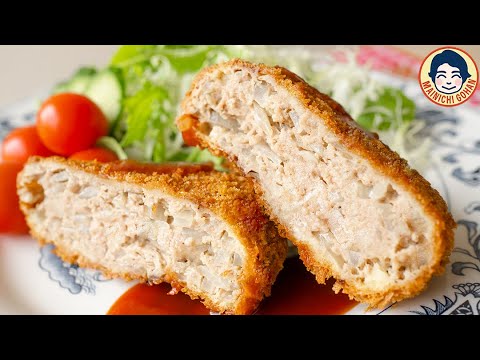 【Vlog】洋食屋さんの味！肉厚ジューシーなメンチカツの作り方♪