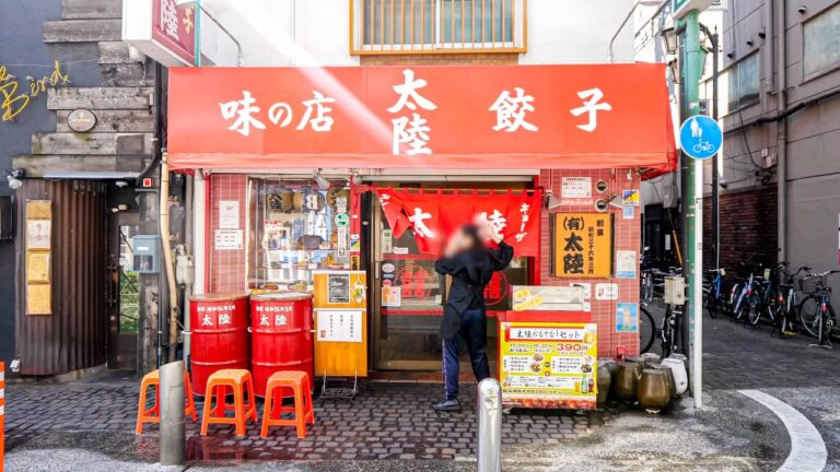 女将が厨房ブン回し 働く男達のお腹を満たすボリューム町中華の１日に密着！