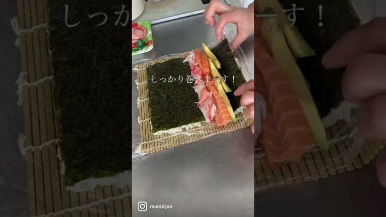 節分に🎵カリフォルニアロール風太巻き