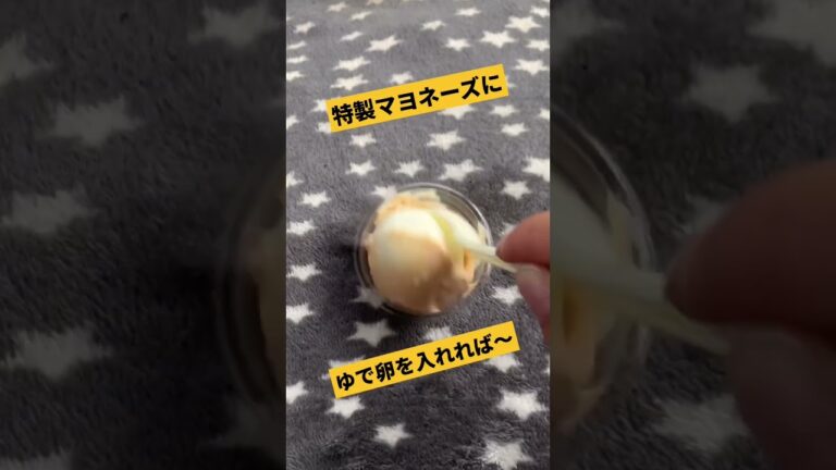 野菜スティックのソースで特製タルタル作ったら優勝した #野菜スティック #ちくわ #アレンジ飯 #特製タルタル #shorts