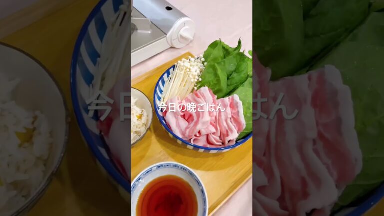 常夜鍋♡︎ʾʾ出かけた日はこれに決まり！　#おうちごはん#晩ごはん#晩ごはん記録#夕食記録#楽天ルームやってます#ボリューム満点#저녁밥#糖尿病
