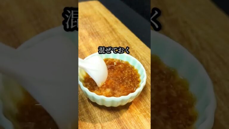 きゅうりだけで米3合イケます！#shorts #料理 #レシピ #きゅうり  #飯テロ