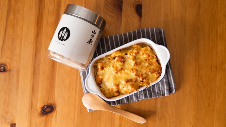 山手蔵の白味噌使用！玉ねぎとベーコンの豆乳白味噌グラタンの作り方