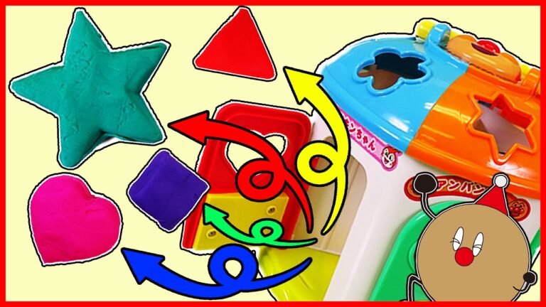 アンパンマン アニメおもちゃ 何がでてくるかな？❤かぎパズル だれのおうちかな？ カラフルねんど Play Doh Toy Kids トイキッズ animation anpanman