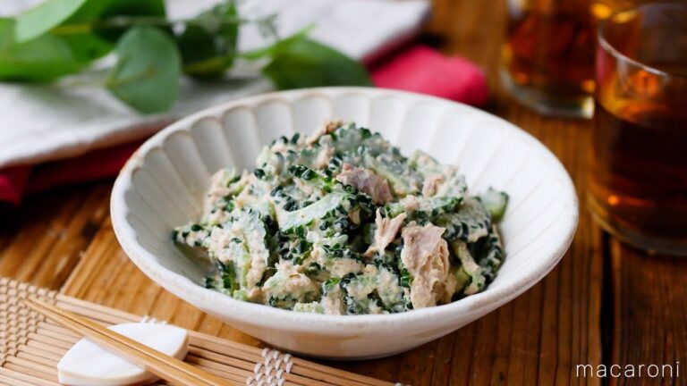 【ゴーヤのツナマヨサラダ】苦味マイルド♪作り置きにもおすすめ！