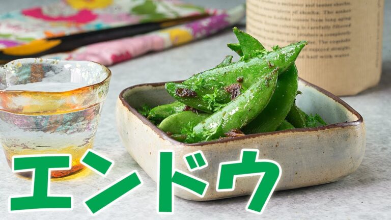 スナップエンドウ炒め