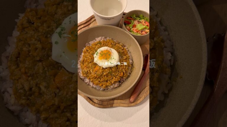 ルゥ不使用！カレー粉で作るカンタンキーマカレー☺️🍛 #料理 #簡単レシピ