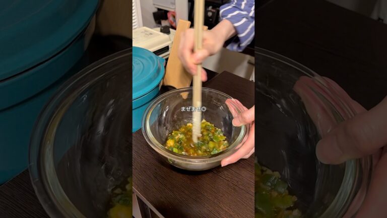 炊飯器でカオマンガイ🐓うまくできるかなー？？ #新婚夫婦 #自炊記録 #炊飯器レシピ #炊飯器 #カオマンガイ