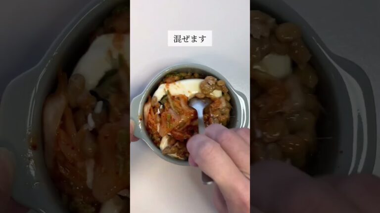 誰にも会わない日はこれ🤭#痩せ飯 #ダイエット飯