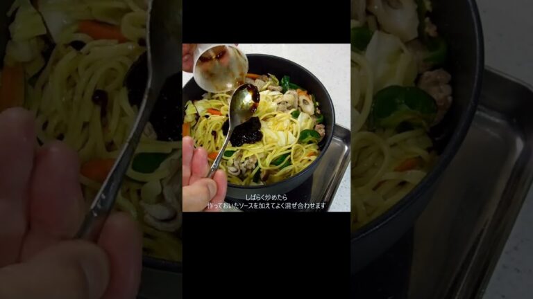 海苔の佃煮とバターの焼きそばをつくってみた #Shorts #海苔の佃煮 #焼きそば