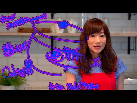 鯖レシピクッキング 第1回　小関博之シェフ直伝「にんじんパスタのサバトマトソース」