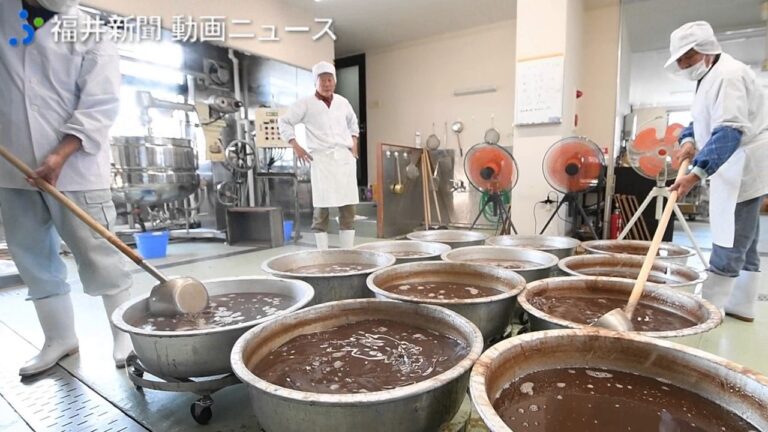 水ようかん作り始まる