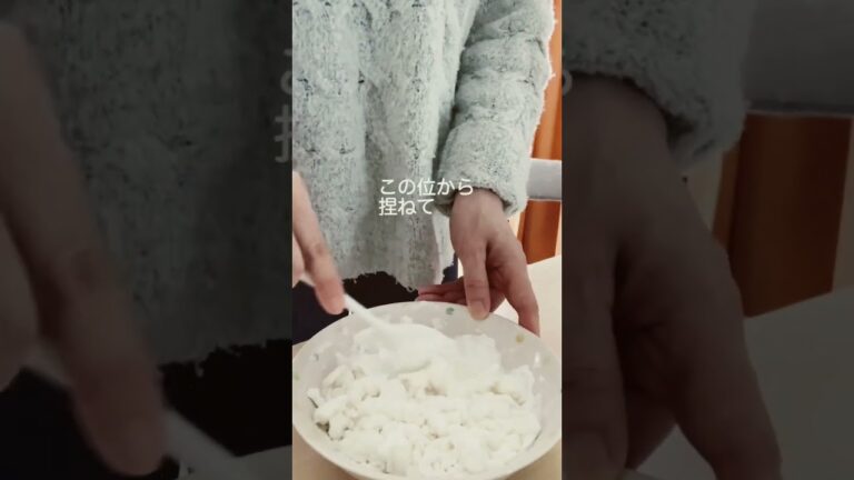 手作り米粉トッポギ！簡単捏ねるだけ#shorts
