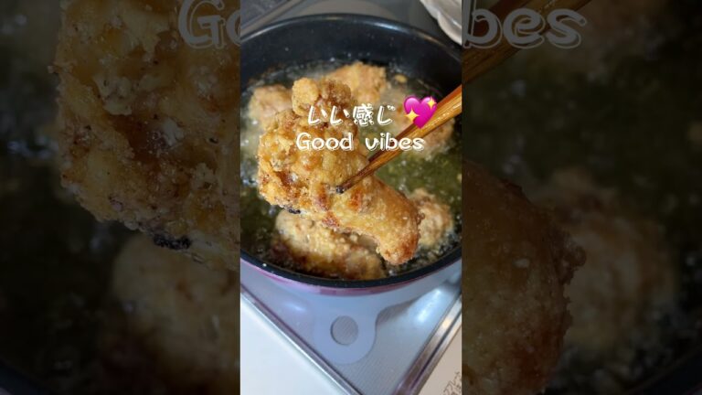 #Shorts #手羽元のピリ唐揚げ #かんたん