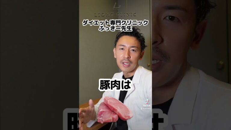 痩せるお好み焼きについて解説してみた #ダイエット #shorts