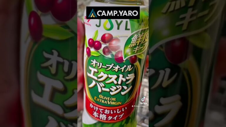 【キャンプ飯】カニカマ春巻き #アウトドア #キャンプ #キャンプ飯 #shorts