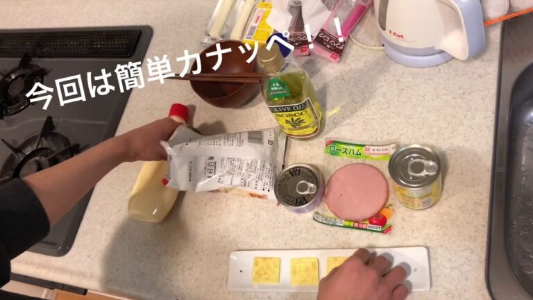 partyfood!【時短！】カナッペ！ホームパーティーに最適！🌟