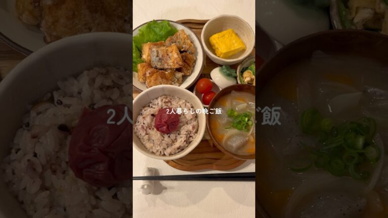 魚嫌いでもきっと食べられる！鯖の竜田揚げ🐟✨ #料理 #簡単レシピ