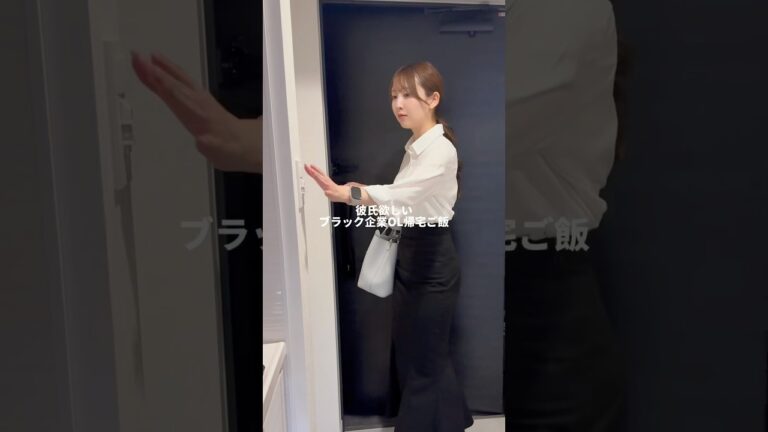 彼氏いない24歳がレンジでカレー作り🍛レトルトもいいけどこれもあり。#ブラック企業 #ol日常 #料理 #cooking #自炊 #簡単レシピ