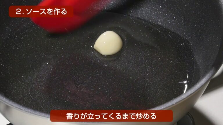 ツナトマトソースのペンネ