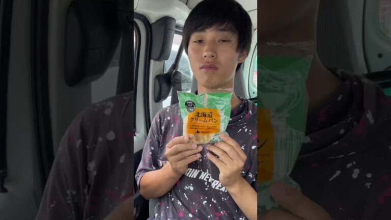 ダイソーのクリームパンが許せない