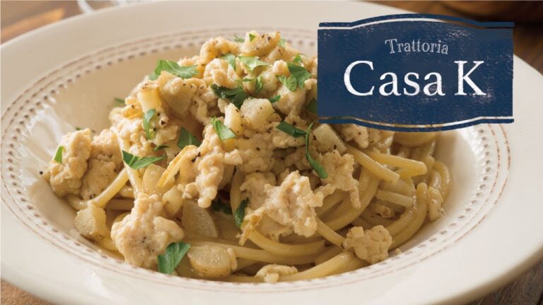 自宅でお店のパスタを作ろう「スパゲティ 鶏挽き肉とごぼうのラグーソース」の作り方 | Trattoria Casa K