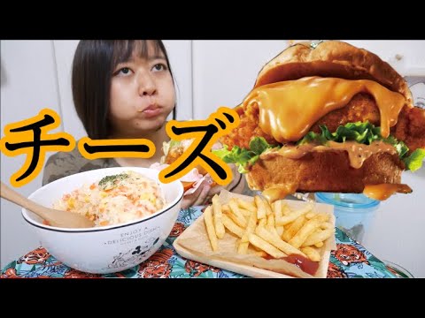 【ケンタッキー】チーズにおぼれるダブルフィレサンドと手作りコールスローサラダとポテトフライ【期間限定】