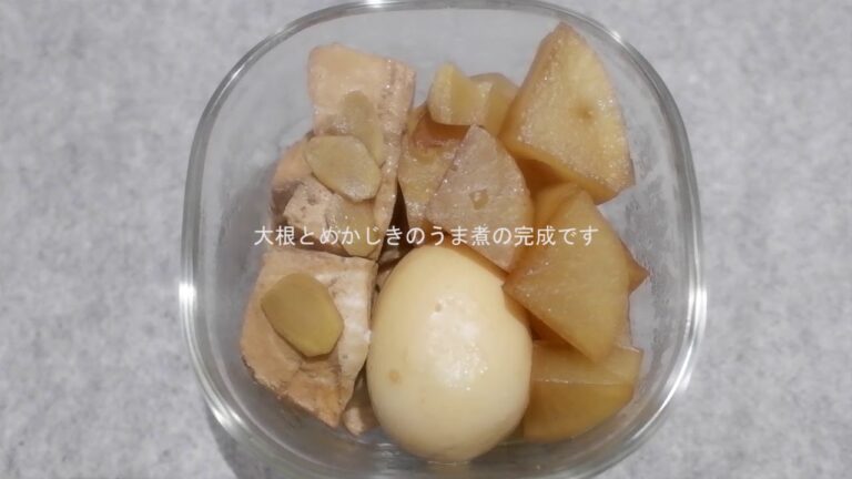 【だいこん料理】大根とめかじきのうま煮