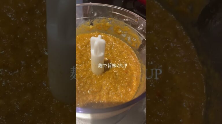 カレールーの正体を知っちゃったので、簡単に手作り。