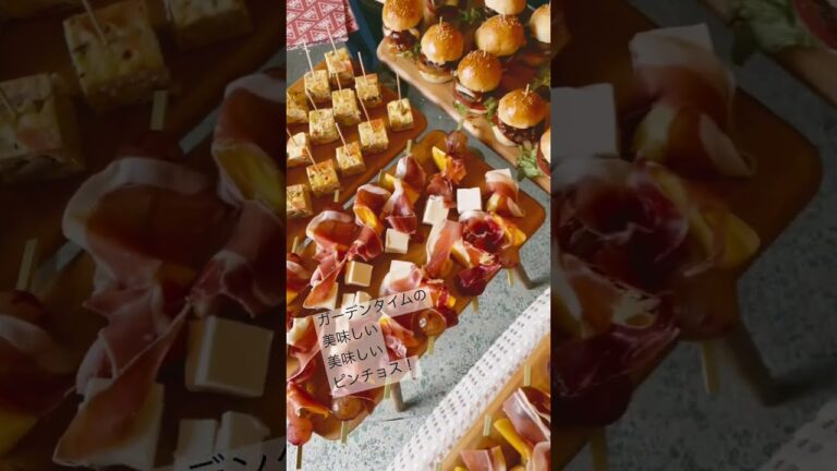 岡山市南区　結婚式場　ガーデンパーティー　絶品ピンチョス　BBQ