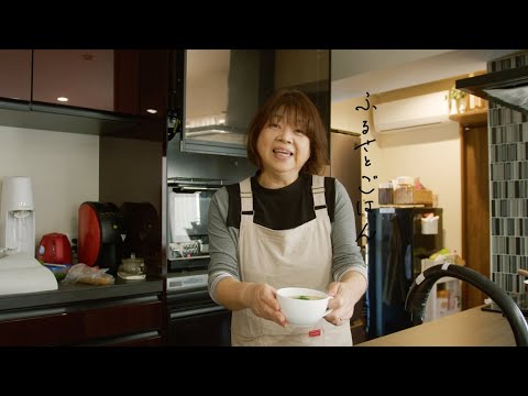 けいこさんの”サラダ菜の生姜卵スープ”【ふるさとごはん　久留米】　～サラダ菜は余熱でさっと。生姜でポカポカ～