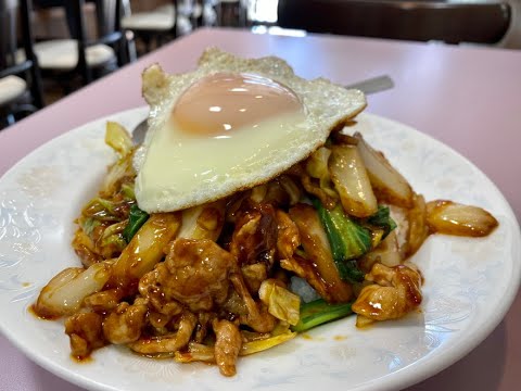 高田馬場人気老舗町中華『秀永』のほんこん飯は腹パン必至のクセになるワセメシだった❣