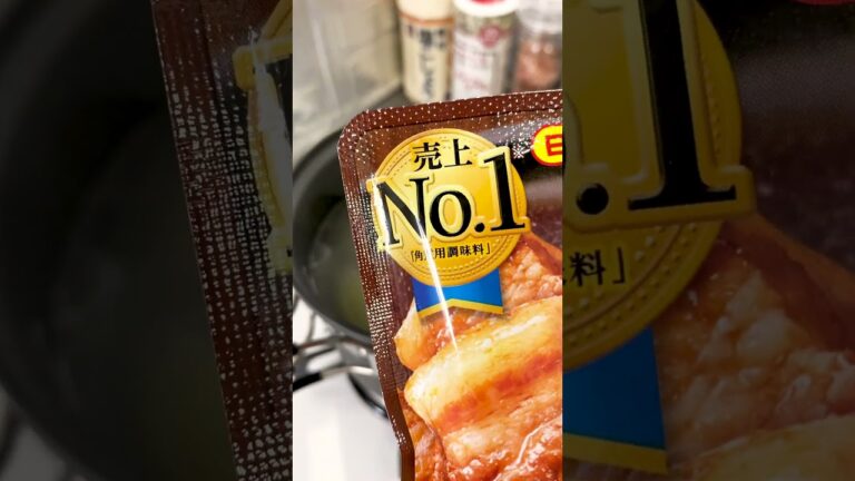 【簡単絶品】コッヘル1つで作れる豚の角煮丼