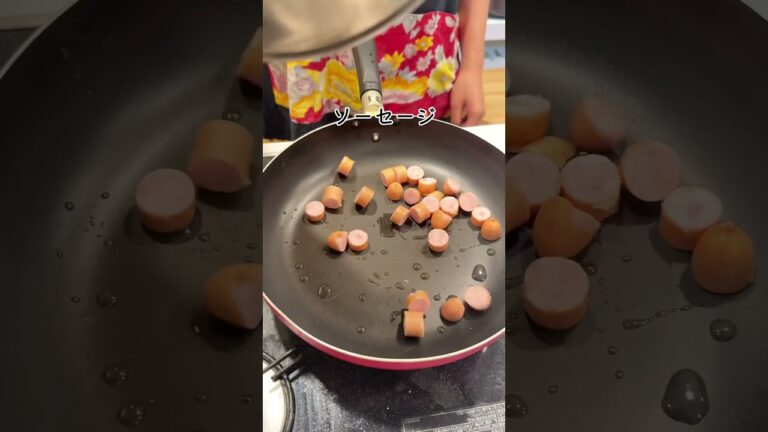 @lico_ienomi8989 フォローお願いします#おつまみごはん#おつまみメニュー#おつまみ#おつまみレシピ#簡単おつまみ#ソーセージレシピ#玉ねぎレシピ#ほうれん草#ワンパンレシピ#簡単レシピ