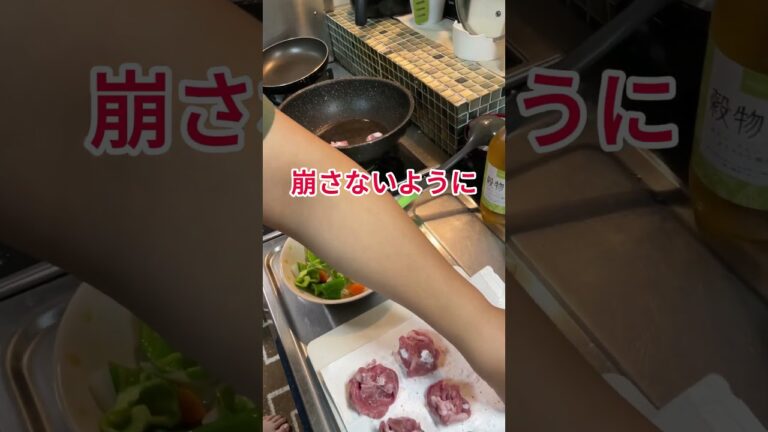 【#shorts 】酢豚の晩ご飯！デザートは牛乳寒天
