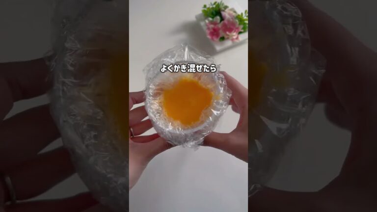 今日は焼かない卵焼きの作り方‼️