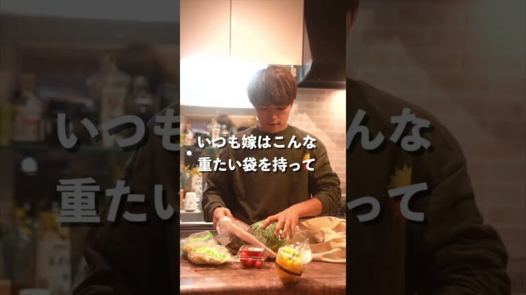 ある日、嫁が出ていった。 #夫婦 #料理 #簡単レシピ #名言 #ドラマ