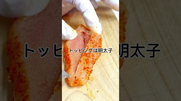 #shorts 思ってたのと違う〜とろろ明太子素麺 夏に余ったそうめんを大量消費 とろろとオクラと明太子 yummy oisii japanesefood japanesenoodle