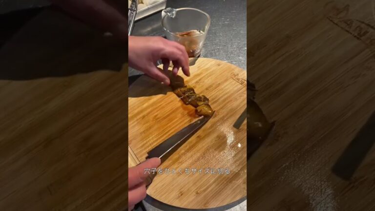 ✳︎長芋エリンギの梅ダレ和え✳︎ #料理 #料理動画 #簡単レシピ #家庭料理 #器 #うつわ #平岡仁 #暮らし